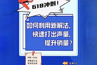 官方：马竞签下罗马尼亚门将摩尔多万，双方签约3年半